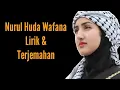Nurul Huda Wafana Lirik \u0026 Terjemahan