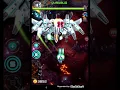 Download Lagu lightning fighter 2 stage 6