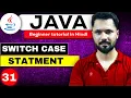 Java tutorial in Hindi for beginners Switch Case in Java Java Switch in Hindi