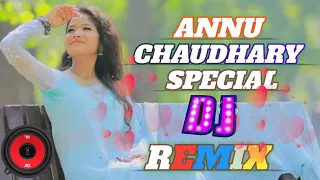 Download New Tharu Dj Song | Mahare Mahare Fulwa | Annu Chaudhary special | dj arjun babu | Tharu Dj MP3