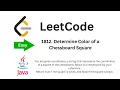 Crack LeetCode Q 1812 Determine Color of a Chessboard Square Java Solution