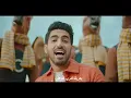 Download Lagu حمود الخضر | حاول مرة اخرى | موسيقى فقط |Hummod Al-Khuder | Hawill Marra Okhra | Instrument Only
