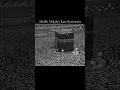 Download Lagu Rare Sheikh Ali Jaber Recitation Surah Ar-Rahman [55:33-34] #quran #islam #muslim