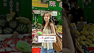 دايت كوري لخسارة 10 كيلو في اسبوعين 