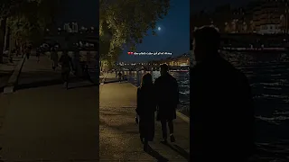 حالات واتساب انستا ستوريات حب قصيرة اشتركو بقناتي بالتلي 