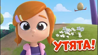 Утята! 👶 Пять маленьких утят - Лея и По мультфильмы 🎵