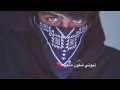 شلون ماحبه مع الكلمات
