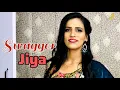 Download Lagu Swagger Jiya : Official Video | Jyoti Jiya |New Haryanvi Song 2020