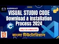 How to Download Install and Use Visual Studio Code On Windows 2024