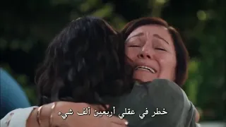 مسلسل انت في كل مكان الحلقة 7 السابعة مترجمة بجودة عالية 