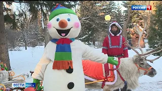 «Вести Омск», дневной эфир от 16 декабря 2022 года