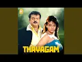 Download Lagu Oru Indiya Paravai