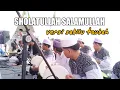 Download Lagu ''NEW'' SHOLATULLAH SALAMULLAH HADRAH NURUL JADID CLB BALI