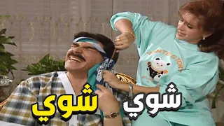 أجمل حلقات مرايا راجع عالبيت و راسو عم يوجعو جبلا الجلطة لمرتو يا حرام 