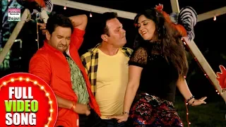 jable na murga bolega dinesh lal yadav salim pheku subhi sharma bhojpuri full video song 2020
