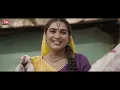 Ghelo Goval - Gopal Bharwad - 4K Video - Jigar Studio