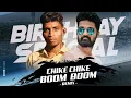 Download Lagu CHIKE CHIKE BOOM BOOM REMIX DJ PJL \u0026 DJ CHARAN