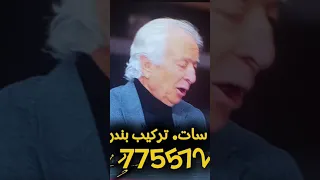 ستلايت عدن تركيب نايل سات تركيب بندر عدن تركيب عدن كيبل للتواصل 775572415اتصال وواتساب 