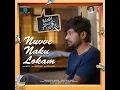 Naa Favourite Naa Pellam - Adithya Rk