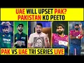 Download Lagu 🔴PAKISTAN KO KAREGA UAE UPSET, PAKISTAN KO THOKO UAE - PAK VS UAE TRI SERIES
