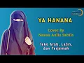 Download Lagu Sholawat YA HANANA (lirik) Cover By Naswa as