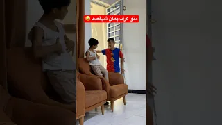 4 حلوات ياني وداني 