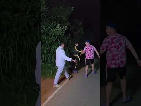 เจอคนดัง