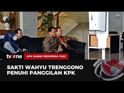 KPK Periksa Menteri KKP Sakti Wahyu Trenggono