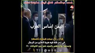 ٧ يناير ٢٠٢٤ 