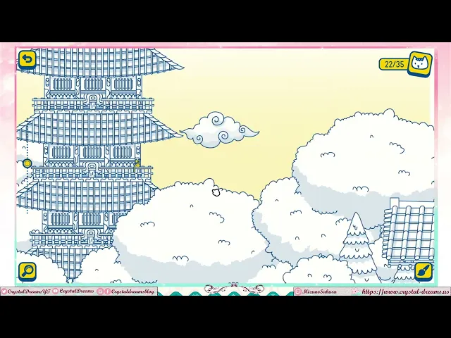 Cats and Seek : Kyoto Demo