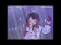 [#ERBday2026] SWEET MEMORIES Cover - FT. Roboco & Sora & Choco (Live from COVER Corp. Studio)