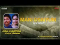 Download Lagu Mani Osaiyum | Antha Rathirukku Satchi Illai | K.V.Mahadevan | Sulakshana | S P Balasubrahmanyam