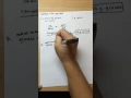 question 7 96 2
