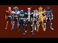 Download Lagu Henshin Sound \