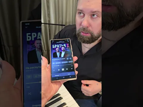 Зай, а это сыграешь? неудачные дубли