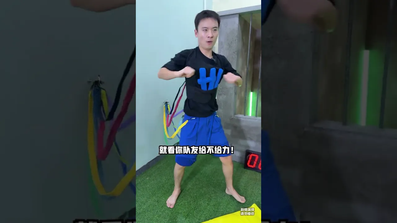 #original