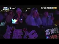 2026 桃園 ON AIR 跨年晚會-蕭秉治【勝利人生、外人、我對你的愛沒有盡頭、射手】