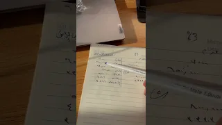 تمويل عقاري واختيار مصفوفة الدعم دندنها