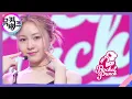 Download Lagu FLASH - 로켓펀치(Rocket Punch) [뮤직뱅크/Music Bank] | KBS 220923 방송