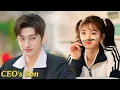 Billionaire boy fall in love with school girl. Drama Recaps, korean drama, Chinese Drama, kdrama.