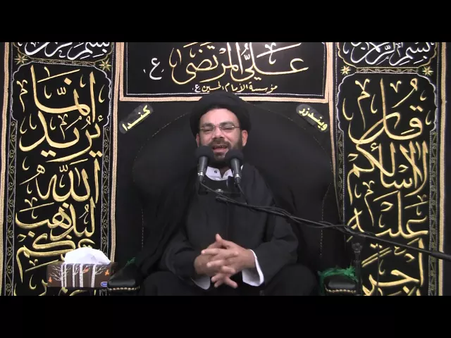 ⁣24 - محاضرة: السيد نصرات قشاقش - شهر رمضان 1434 - الليلة 24
