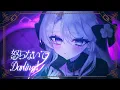 [I tried singing] Lead Control / Narumiya cover [Iori Kotomiya / #Mixed]