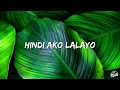 Silent Sanctuary - Kundiman (Lyrics)