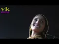 Saiyar Mori Re Chandani Pachvaade Suraj | Geeta Rabari | Live Dandiya Lalpur Jamnagar | VK Studio