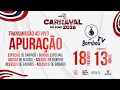 Lagu Apuração Carnaval UESP - 18/02/2026 | AO VIVO