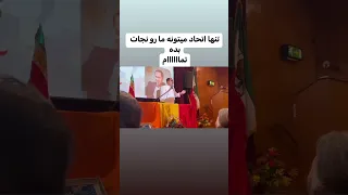 اتحاد تنها راه نجات 