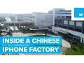NYU Student Went Undercover in a Chinese iPhone Factory