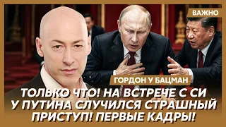 Гордон: Путин в бреду! Элиты готовят расправу над дедом!