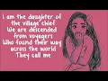 I Am Moana - Auli'i Cravalho {Lyrics Only}