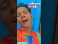 Download Lagu #song #hindisong #love #music #shortsfeed #funny